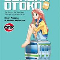  ����� Densha Otoko - Demo Ore Tabidatsuyo <small>Story</small> 